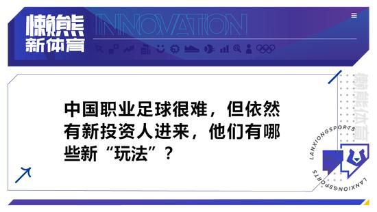 ——你如何评价利物浦现在的状态？滕哈赫：“他们在联赛中排名第一，在英超这样艰难的联赛中，能做到这一点，说明他们表现得非常好。